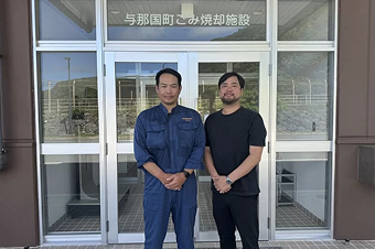 OFFICE DE YASAI(オフィスでやさい)