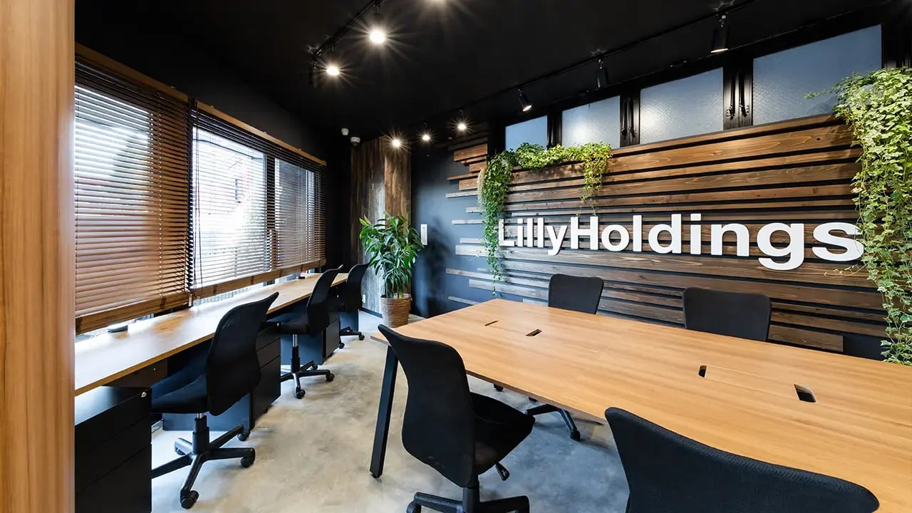 株式会社LillyHoldings 様