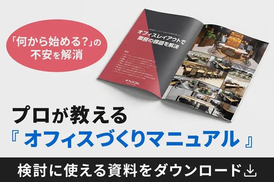article_sidebar_banner_01