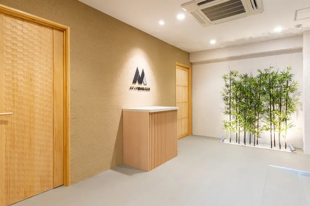 メディア総研株式会社 エントランス