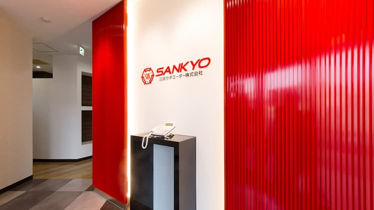三共ラヂエーター株式会社（デンソーグループ）／入間本社 様｜オフィスデザイン・レイアウト 施工事例