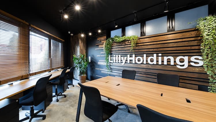 株式会社LillyHoldings 様｜オフィスデザイン・レイアウト 施工事例