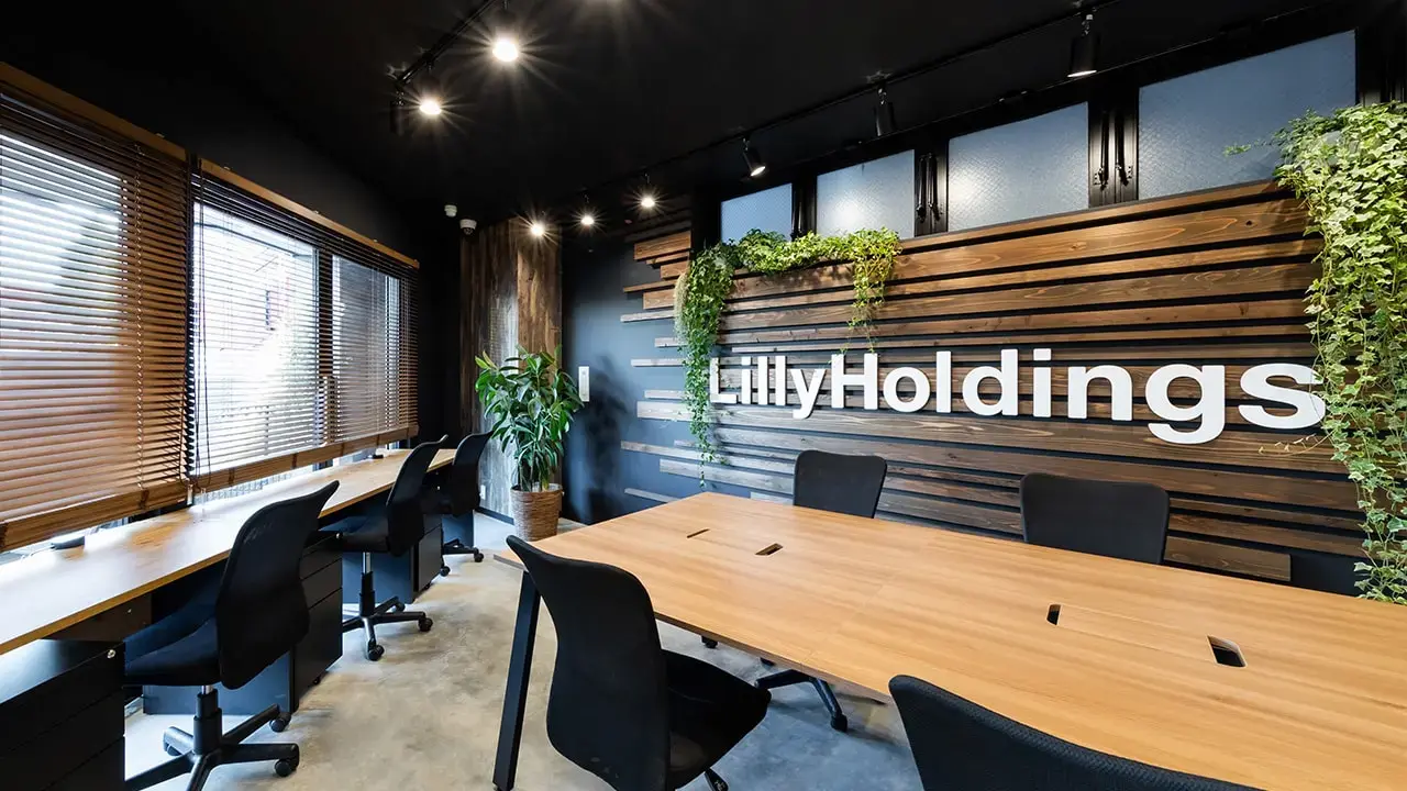 株式会社LillyHoldings様 エントランス