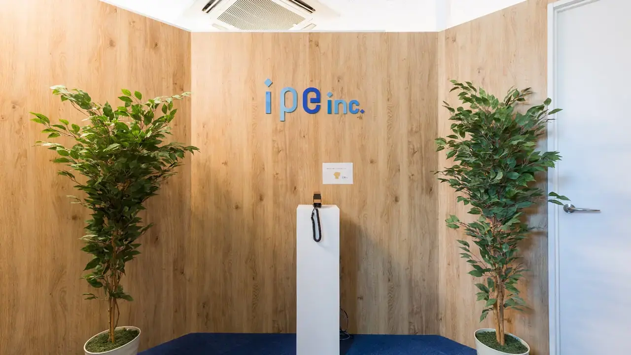 株式会社ipe 様｜オフィスデザイン・レイアウト 施工事例