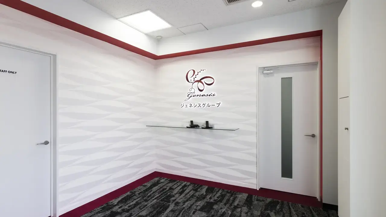 株式会社ジェネシス 様｜オフィスデザイン・レイアウト 施工事例