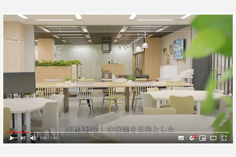 株式会社日立システムズ03