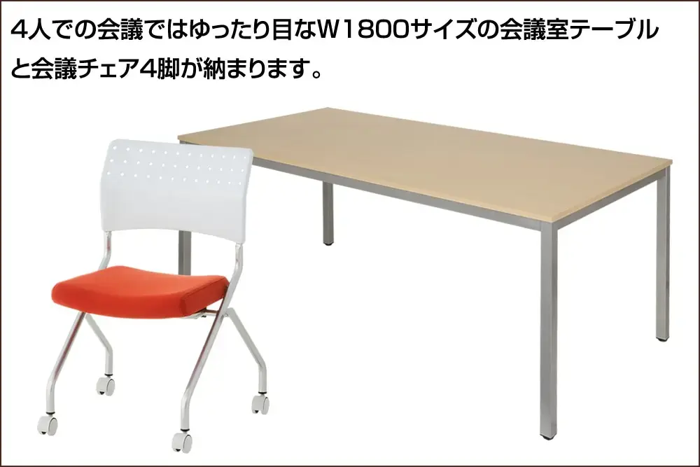 【欄間クローズ】欄間を埋めるため、消防法の制限や電気工事、設備工事が発生することがあるが、防音性に優れている。