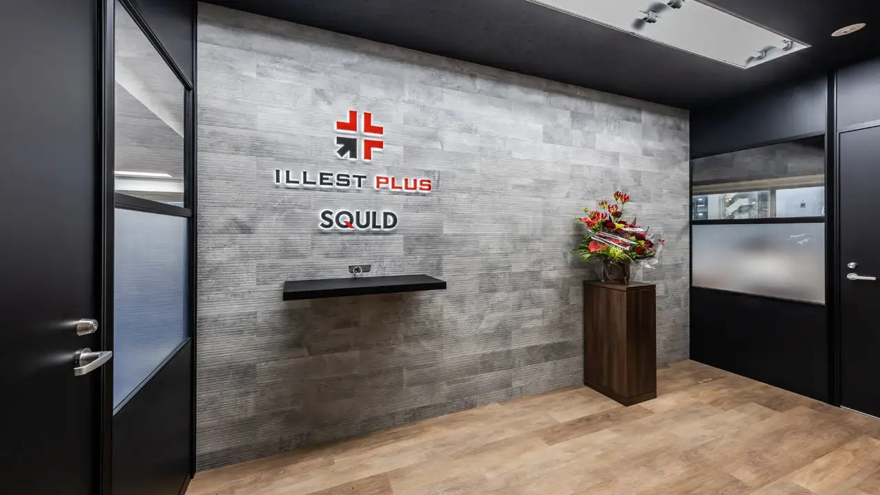 株式会社ILLEST PLUS様｜オフィスデザイン・レイアウト 施工事例｜オフィスコム株式会社