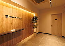 TMES株式会社様