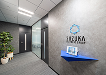 スズカ税理士法人様