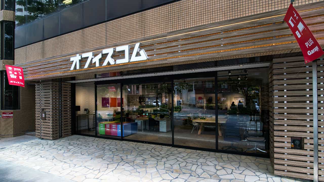 オフィスコム株式会社 福岡・博多ショールーム
