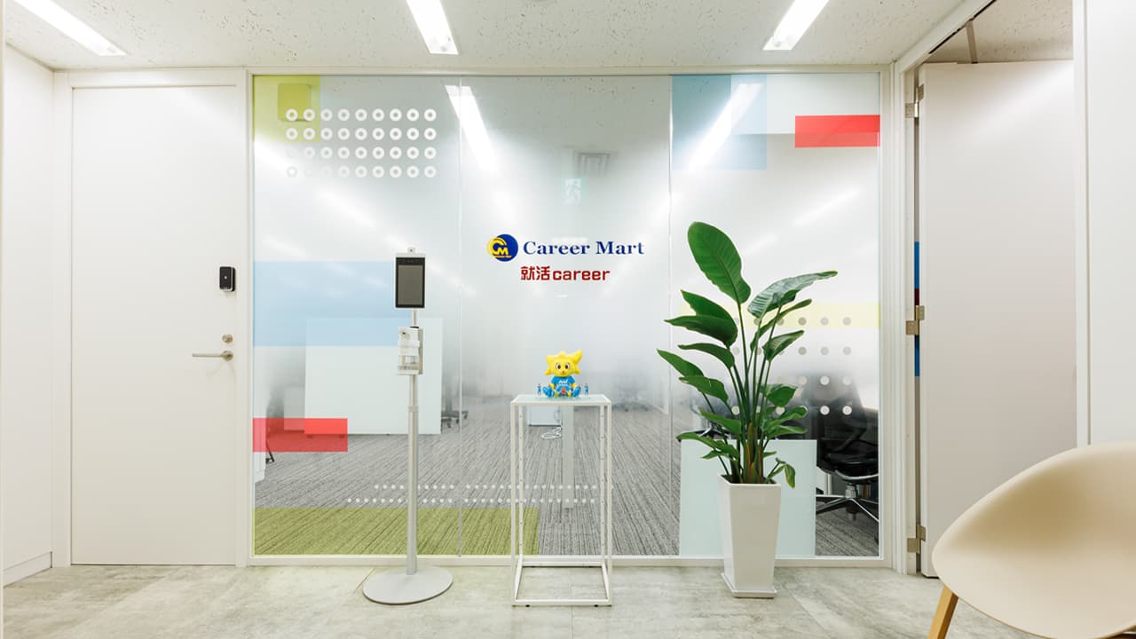 株式会社キャリアマート 様