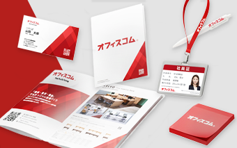 ノベルティ・販促グッズ制作