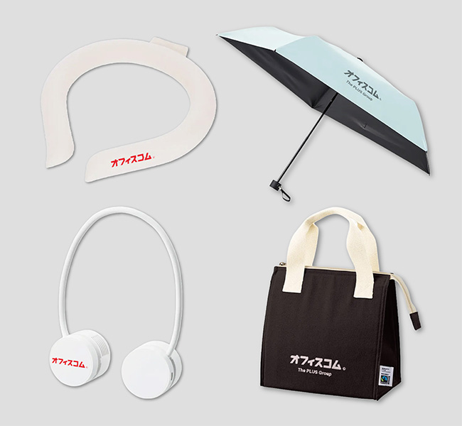 夏季暑さ対策グッズの画像