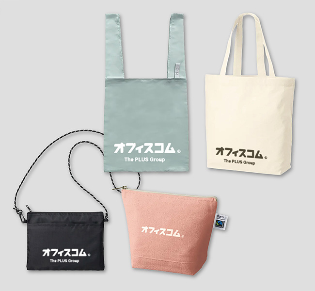 バッグ・ポーチの画像