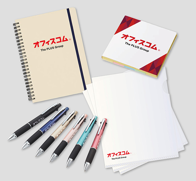 ステーショナリーの画像