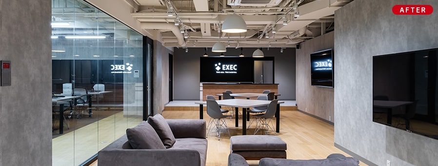 エントランス after