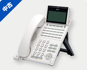 NEC Aspire WX