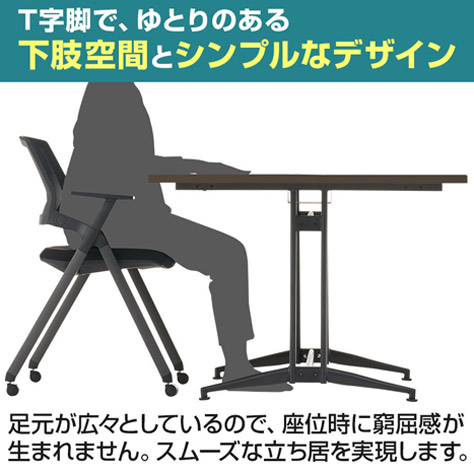 ユニットフリーアドレスデスク