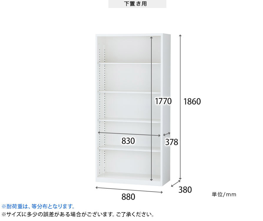 【楽天市場】【法人様限定】スチール書庫 オフィスコム アーチー 3枚 引戸書庫 下置き ベース付き 幅800×奥行400×高さ1100mm 鍵付き  書庫 キャビネット 黒 ブラック 書棚 本棚 シェルフ オフィスキャビネット 収納棚 引き戸 オフィス収納 a4ファイル 扉付き 