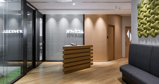 施工事例 エントランス