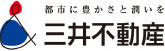 三井不動産