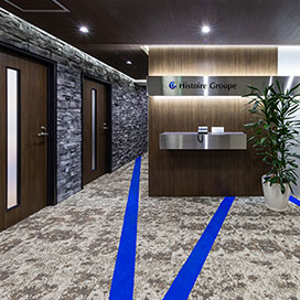 イストワール リフレッシュスペース