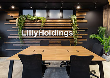 株式会社LillyHoldings様 エントランスデザイン