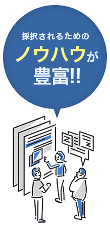 ノウハウのアイコン