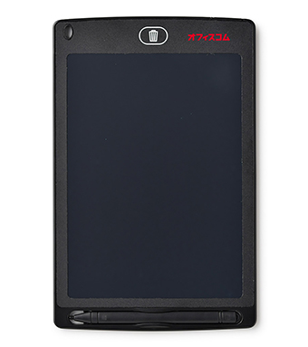 『レイアウト相談会』実施中