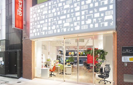 秋葉原ショールーム