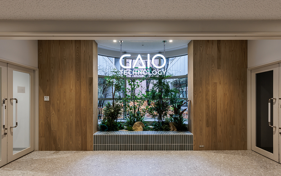 ガイオ・テクノロジー株式会社様 エントランススペース