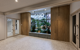 ガイオ・テクノロジー株式会社様 エントランススペース