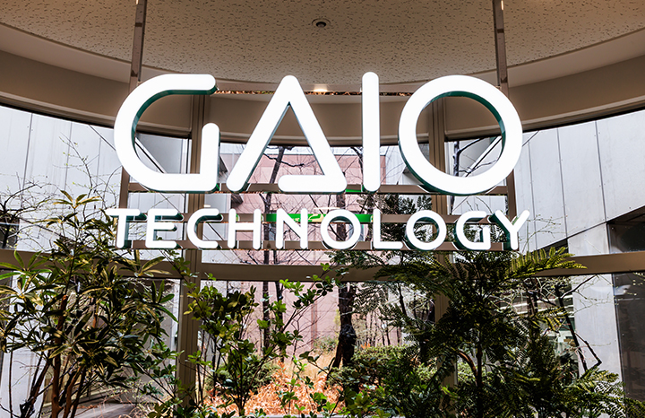 ガイオ・テクノロジー株式会社様 エントランススペース