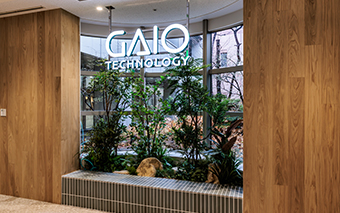 ガイオ・テクノロジー株式会社様 エントランススペース