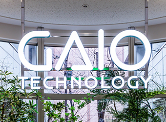 ガイオ・テクノロジー株式会社様 デザインコンセプト