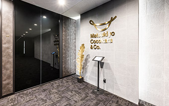 株式会社マツキヨココカラ&カンパニー ワークスペース