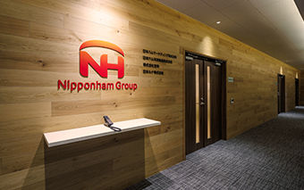 日本ハムマーケティング株式会社様 エントランス