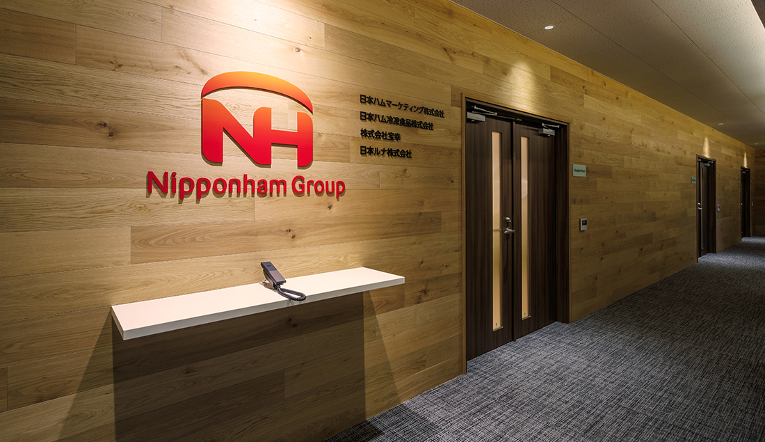 オフィス施工事例 日本ハムマーケティング株式会社様