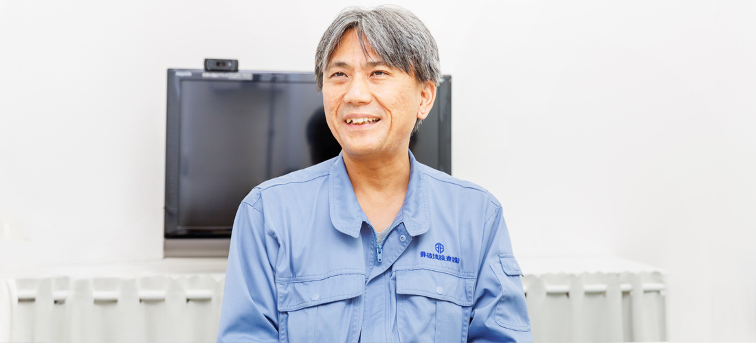 非破壊検査株式会社様 インタビュー