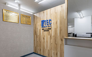 株式会社オーテック様 インタビュー