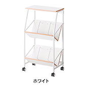 天板付き ファイルワゴン