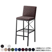 カウンターチェア