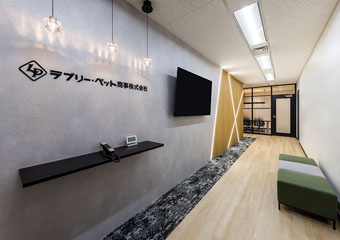 ラブリーペット商事株式会社様