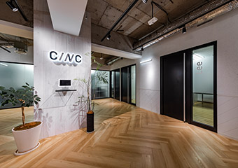 エントランス 株式会社CINC様