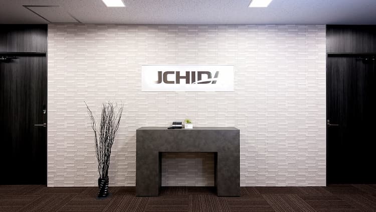 内田運輸株式会社 様|オフィスデザイン・レイアウト 施工事例