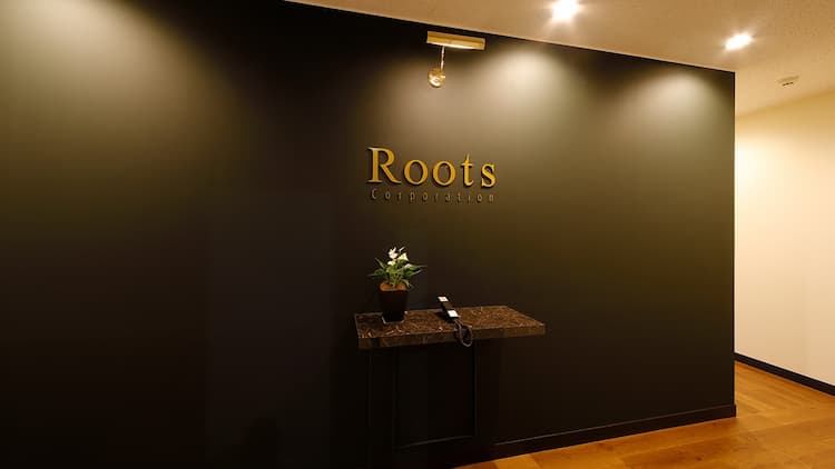 株式会社ルーツコーポレーション 様|オフィスデザイン・レイアウト 施工事例