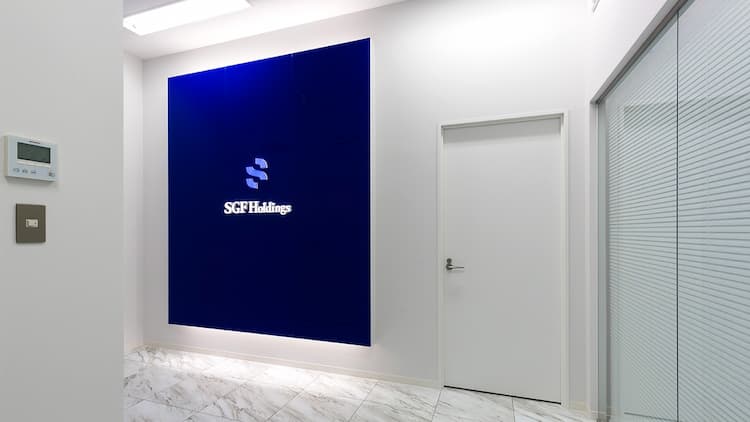 SGFホールディングス株式会社 様|オフィスデザイン・レイアウト 施工事例