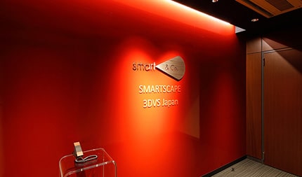 エントランスの照明