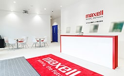 マクセル情映テック株式会社様